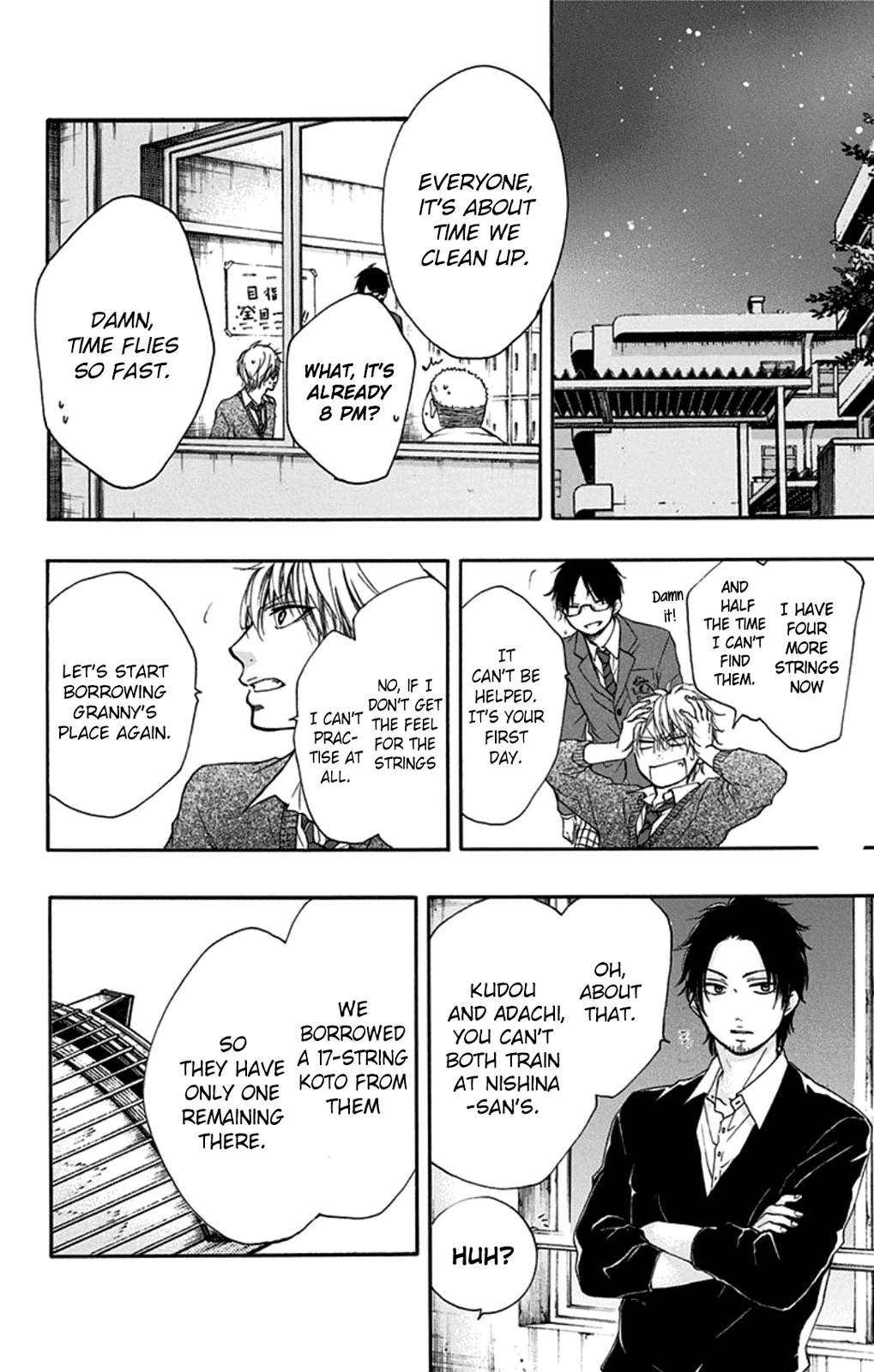 Kono Oto Tomare!, Chapter 33 image 22